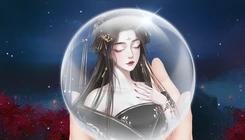 涅槃易次元4