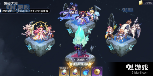 QQ截圖20210715153610.png