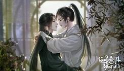 這屆宮斗玩不起易次元1