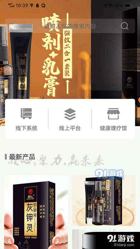 苗大人2