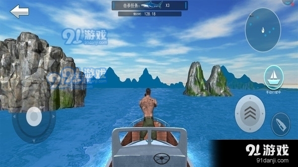 鯊魚模擬狙擊1