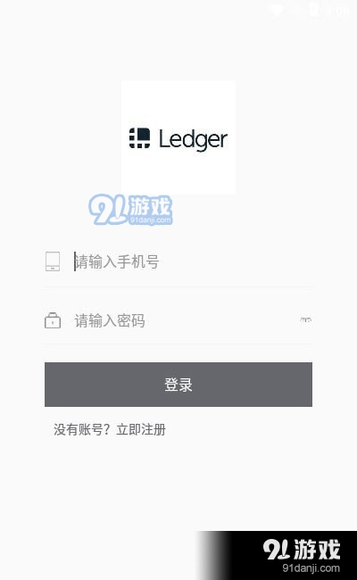 Ledger3