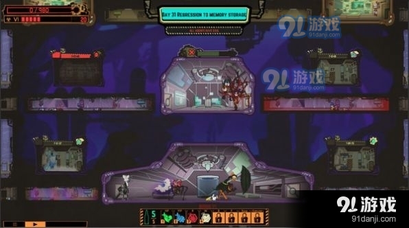 白打工公司1