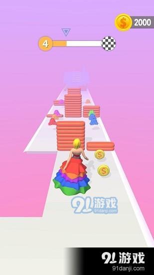 裙子女王3