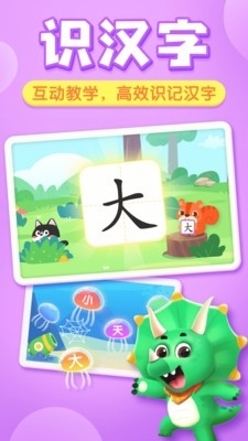 貝殼啟蒙2