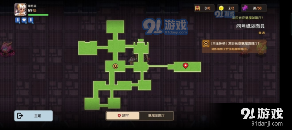 QQ截圖20210723100803.png