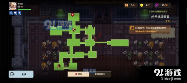 QQ截圖20210723100832.png