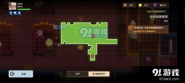 QQ截圖20210723100851.png