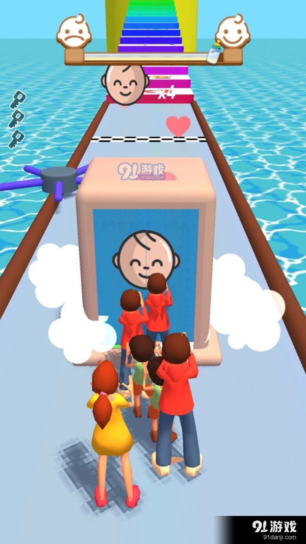 溜娃我最行3