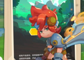 QQ截圖20210726102933.png
