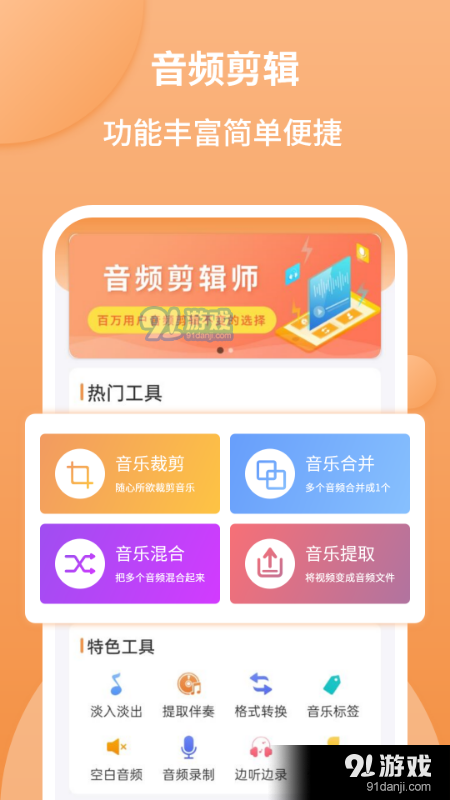b9803e4379d3af696e41862adeee054e.png