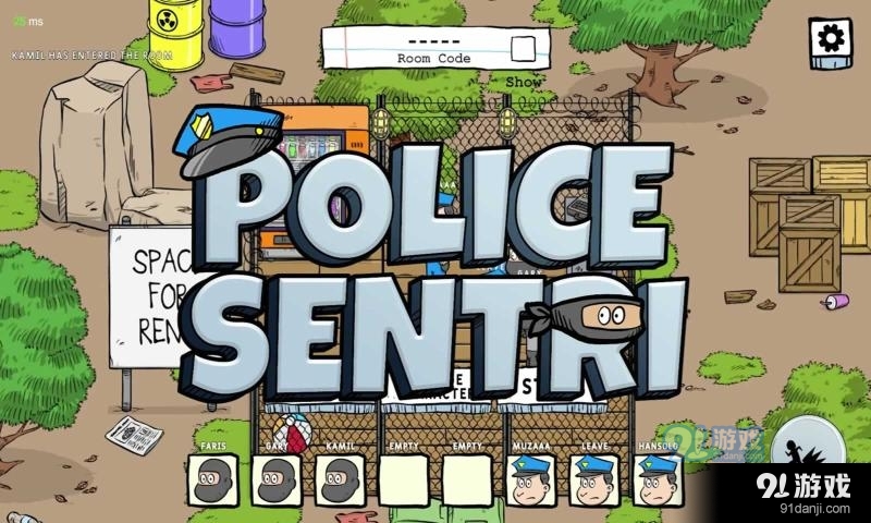 森特里警察局3