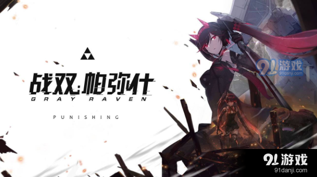 QQ截圖20210806143401.png