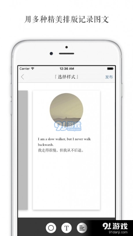 白日記2