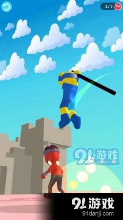 忍者擊打競(jìng)技2