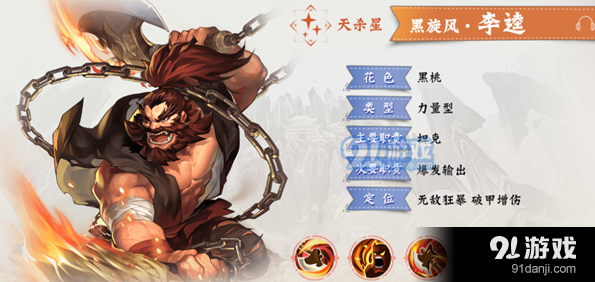 QQ截圖20210810162004.png