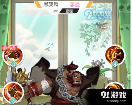 QQ截圖20210810162857.png