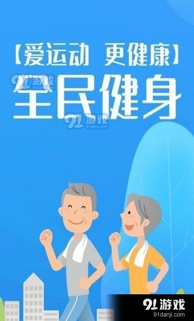 妙趣1