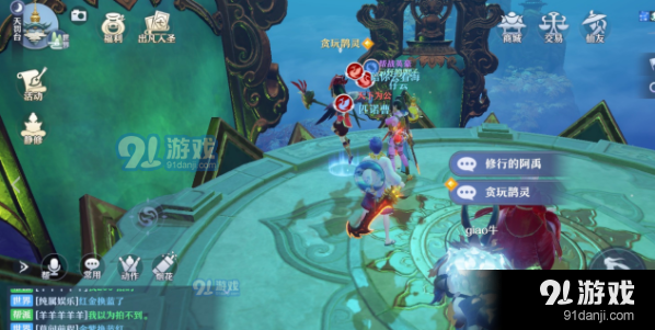 QQ截圖20210814131103.png