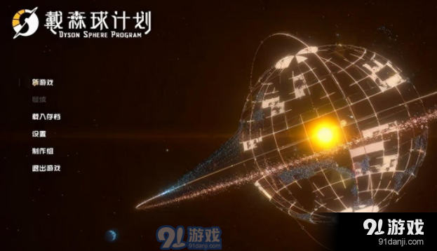 QQ截圖20210816160730.png