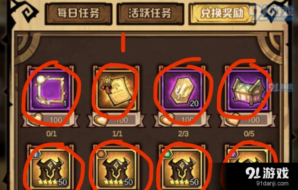 QQ截圖20210817152952.png