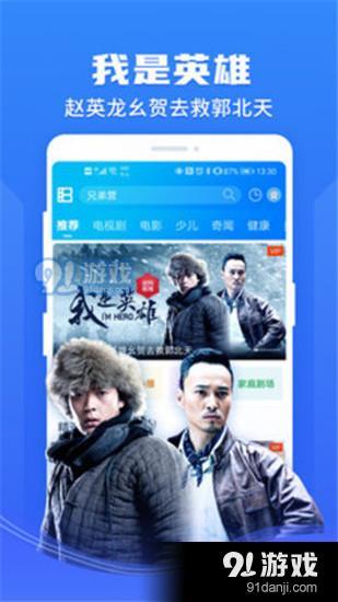 1080視頻2