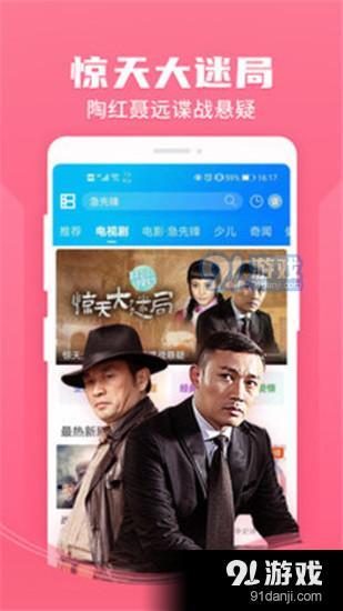 1080視頻3