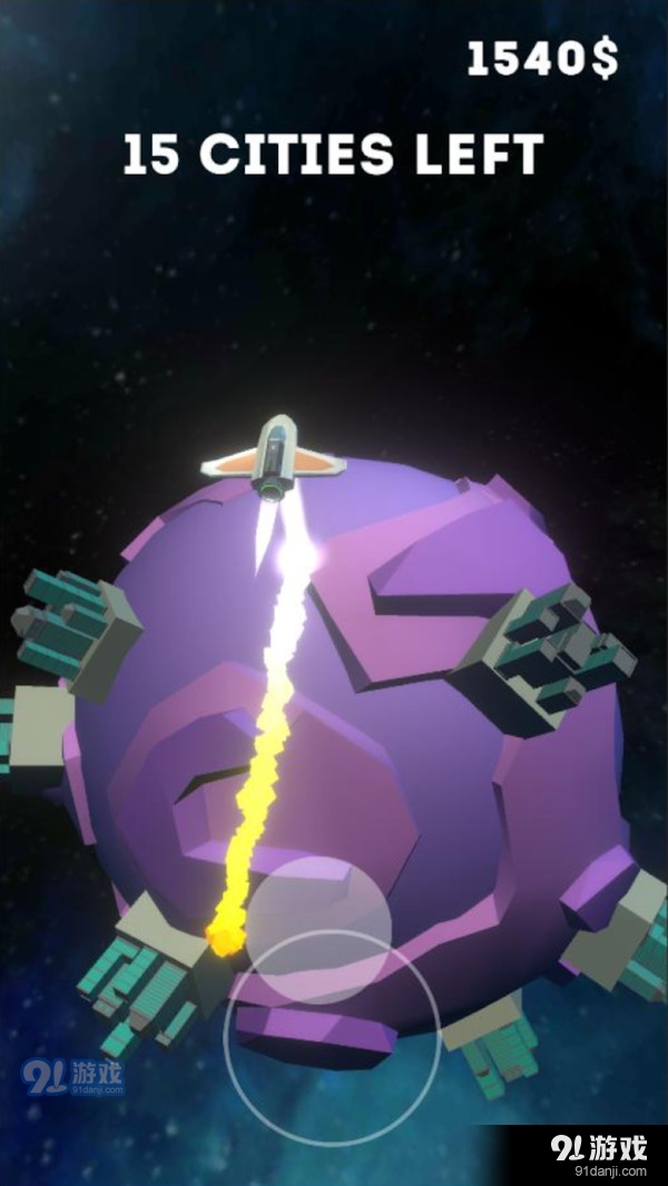 激光星球3