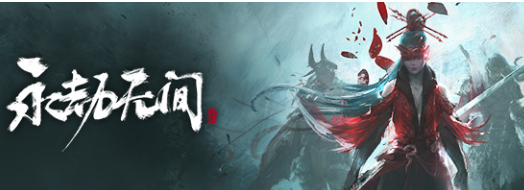 QQ瀏覽器截圖20210821111131.png