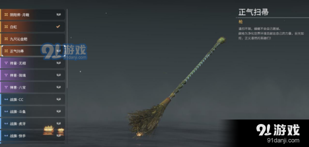 QQ截圖20210826153829.png