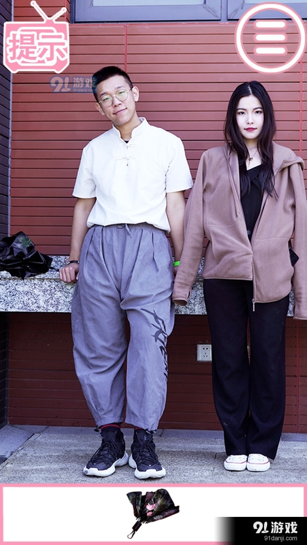 如何讓她愛(ài)上我2