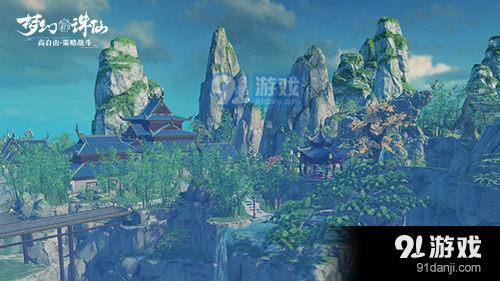 夢(mèng)幻新誅仙1.jpg