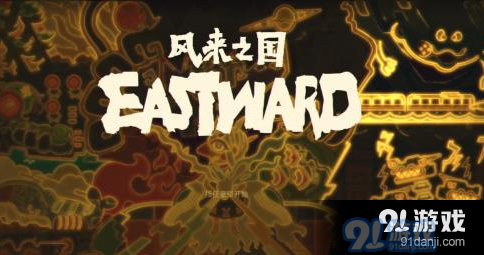 QQ截圖20210917145834.png
