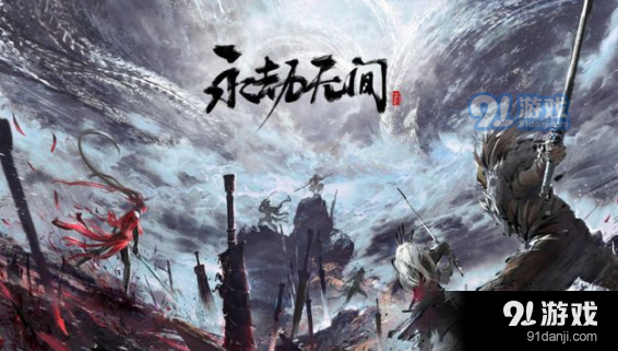 QQ截圖20210916094639.png