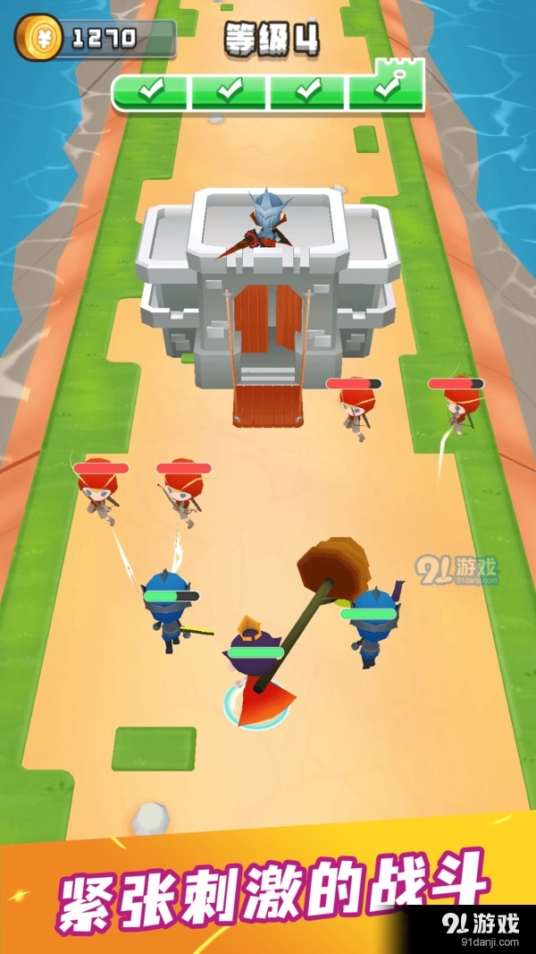 畫劍對決2