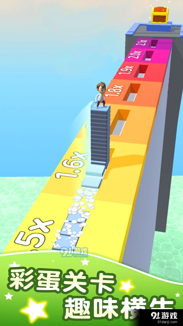 方塊迷宮5