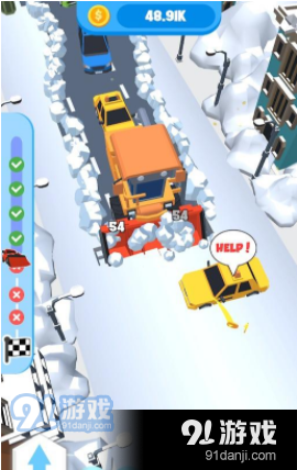 放置鏟雪車救援3