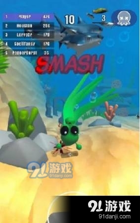 海怪競技場4