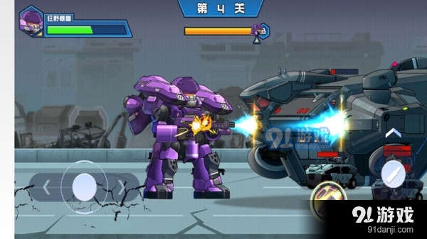 機甲守衛(wèi)者2