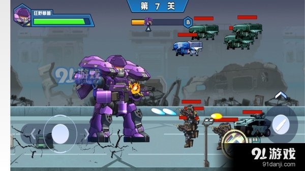 機甲守衛(wèi)者3