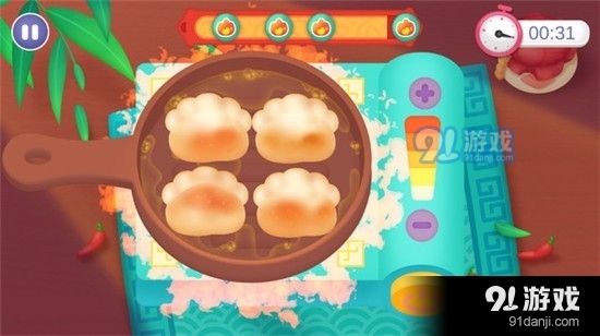 中華美食制作20233