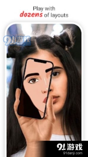 卡通人臉2