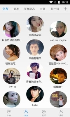 51游戲盒子1