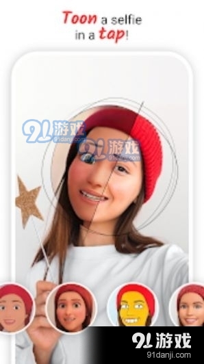 卡通人臉1