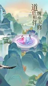 魔天記bilibili3