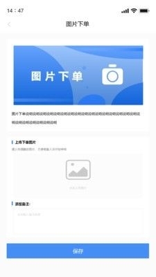 拼玻玻2