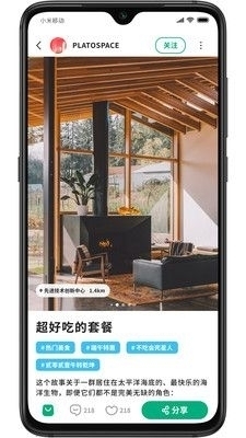 牧童游91下載