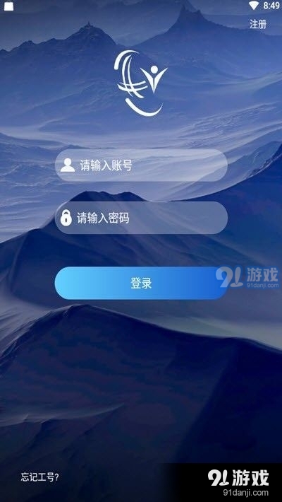 供創(chuàng)學(xué)院2