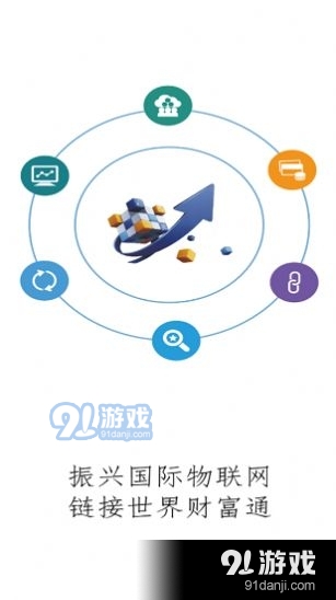 云商貿(mào)2