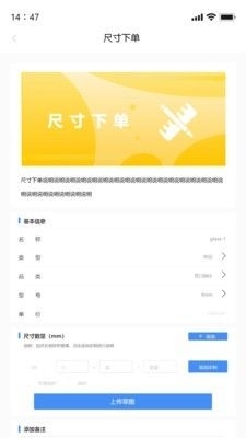 拼玻玻3